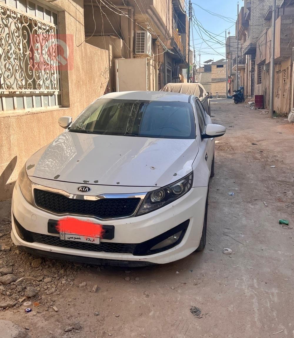 Kia Optima